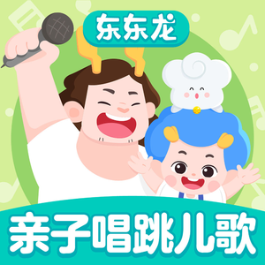 别告诉妈妈下载安装APP
