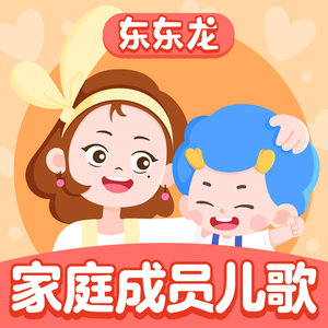别告诉妈妈下载安装APP
