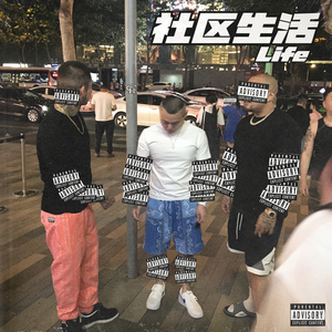 别告诉妈妈下载安装APP
