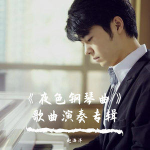 别告诉妈妈下载安装APP
