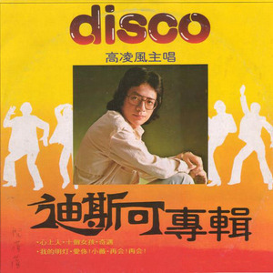 别告诉妈妈下载安装APP
