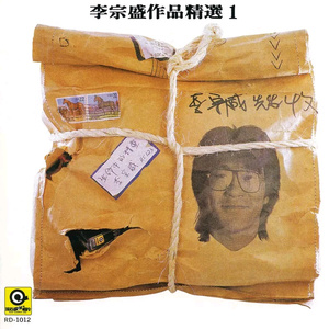 别告诉妈妈下载安装APP
