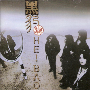 别告诉妈妈下载安装APP
