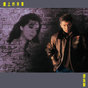 别告诉妈妈下载安装APP
