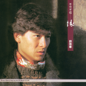 别告诉妈妈下载安装APP
