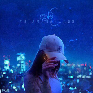 别告诉妈妈下载安装APP
