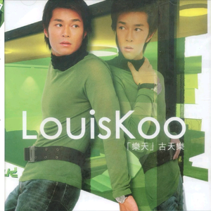 别告诉妈妈下载安装APP
