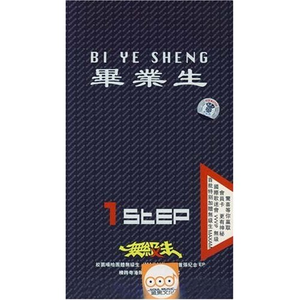 别告诉妈妈下载安装APP
