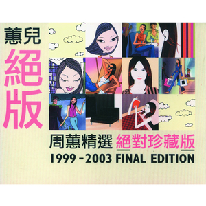 别告诉妈妈下载安装APP
