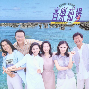 别告诉妈妈下载安装APP
