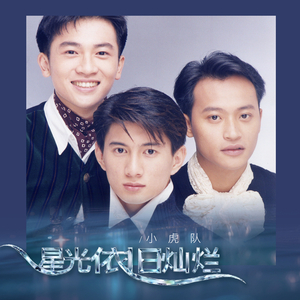 别告诉妈妈下载安装APP
