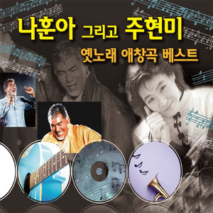 别告诉妈妈下载安装APP
