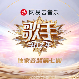 别告诉妈妈下载安装APP
