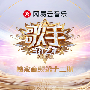 别告诉妈妈下载安装APP
