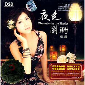 别告诉妈妈下载安装APP
