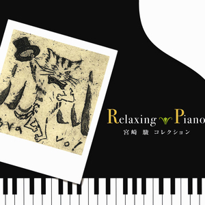 别告诉妈妈下载安装APP
