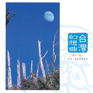 别告诉妈妈下载安装APP
