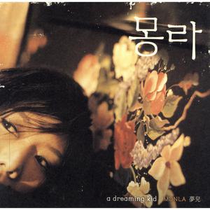 别告诉妈妈下载安装APP
