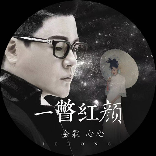 别告诉妈妈下载安装APP
